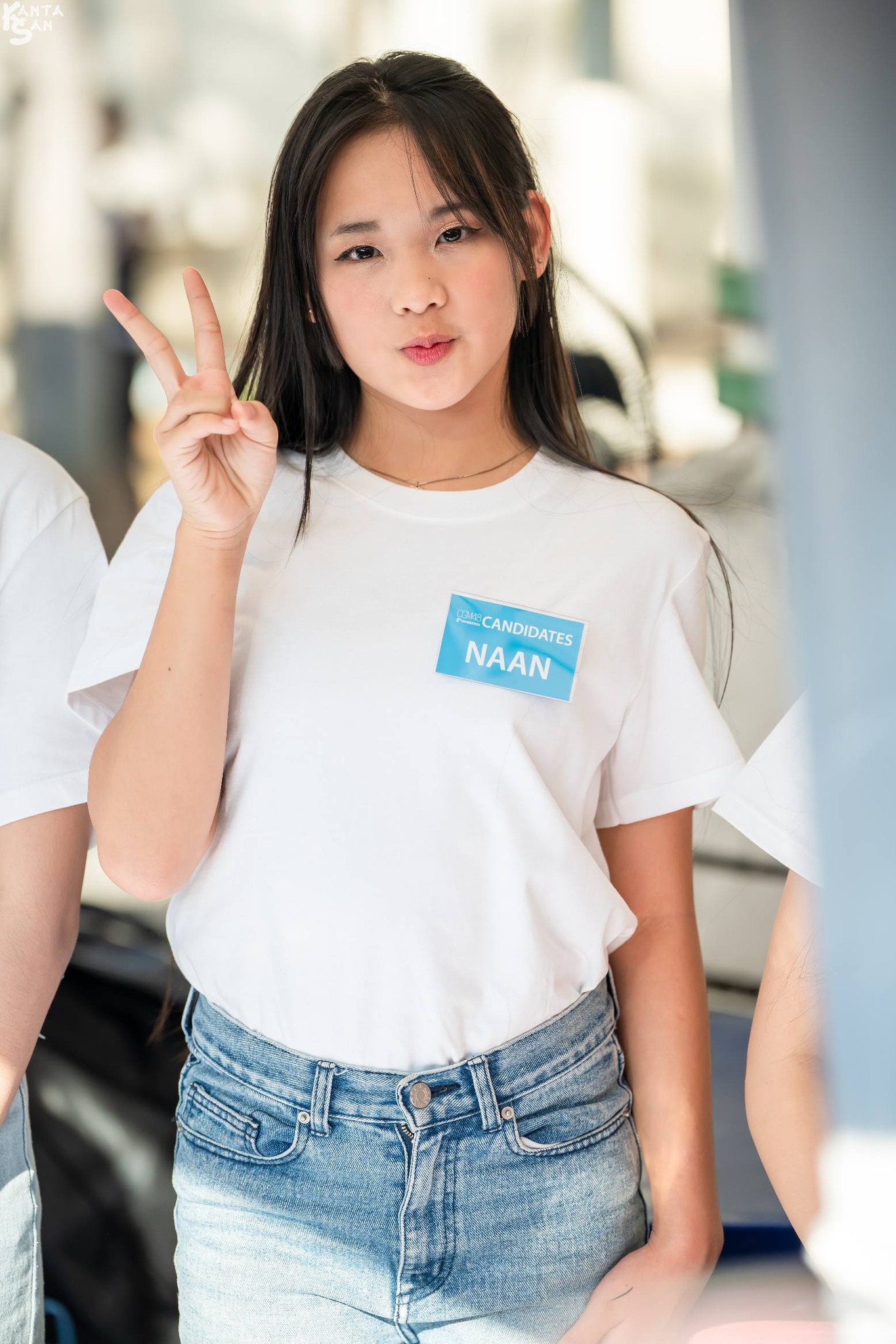 Kanta - 