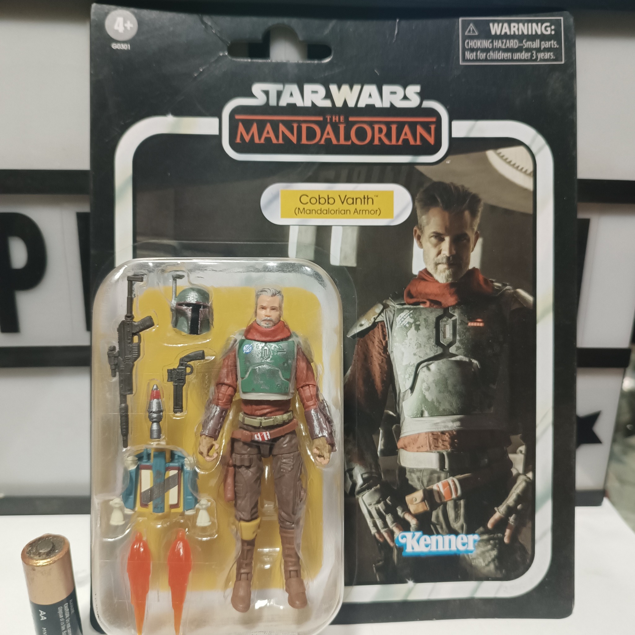 The Phantom Toys Collection