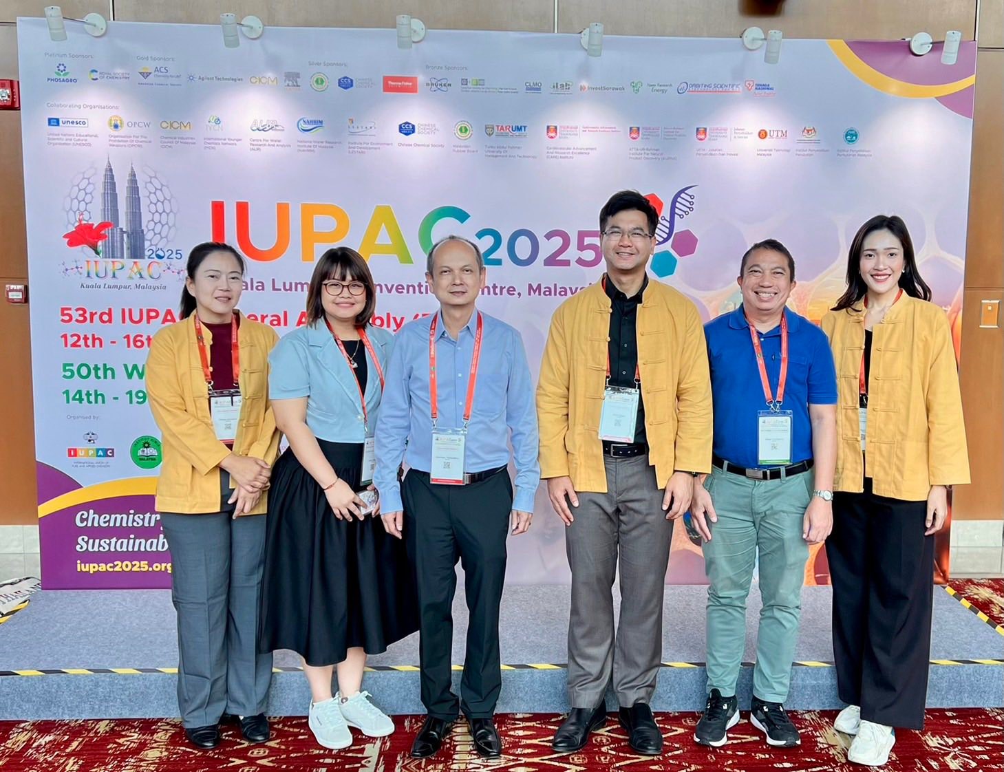 กรมวิทย์ฯ บริการ ร่วมประชุม IUPAC... - กรมวิทยาศาสตร์บริการ | Facebook
