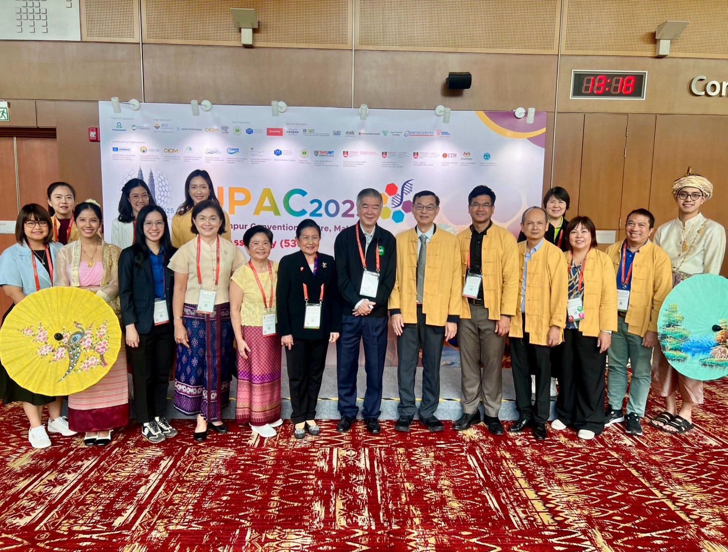 กรมวิทย์ฯ บริการ ร่วมประชุม IUPAC... - กรมวิทยาศาสตร์บริการ | Facebook