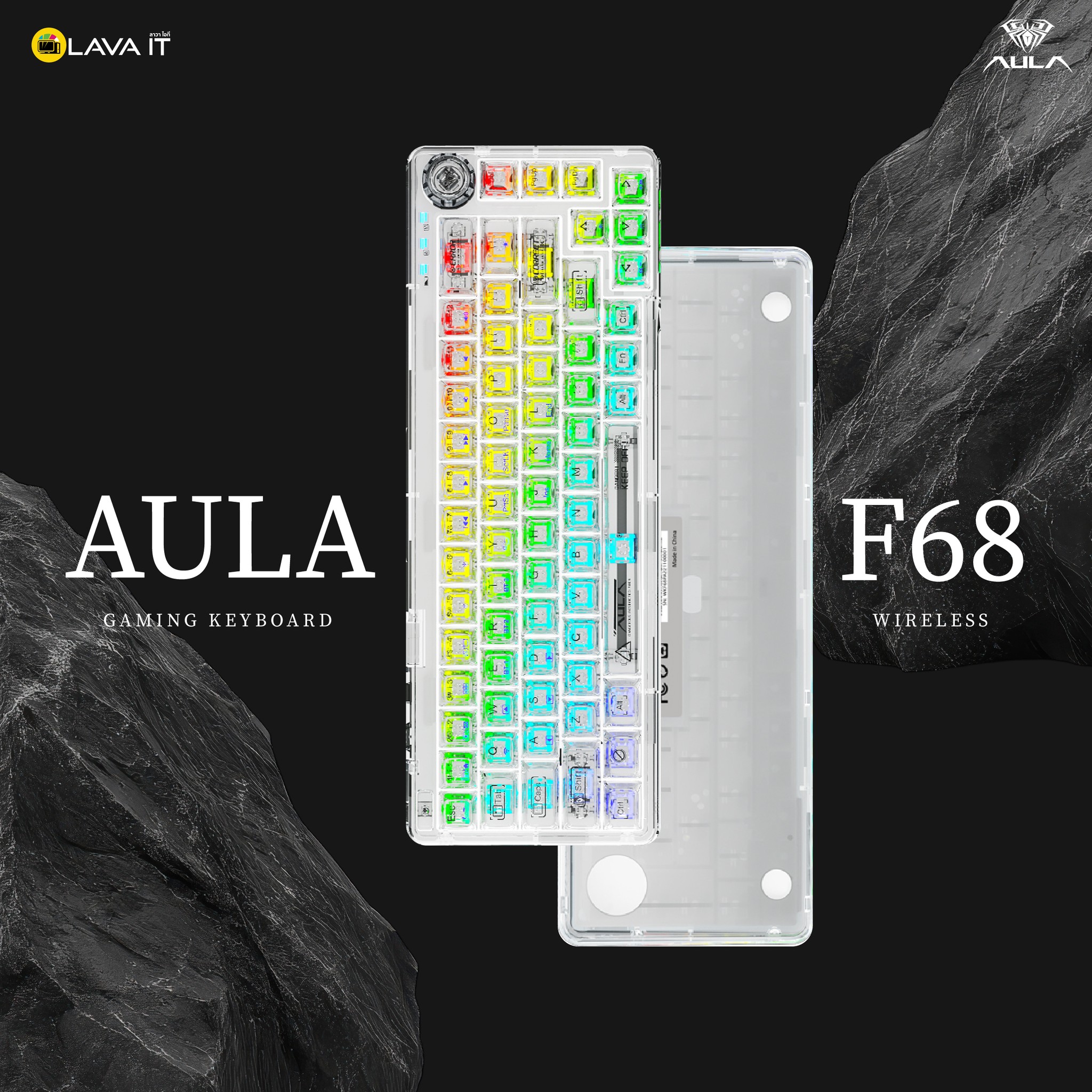 LAVA - 🎮 อัปเกรดสกิลเกมมิ่งด้วย AULA F68 Gasket Wireless . ด้วยดีไซน์ ...