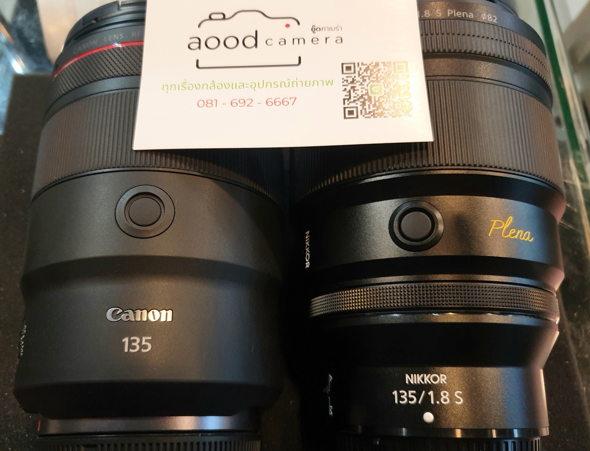 Aood Camera - ร้านยังเปิดดำเนินการตามปกติ... | Facebook