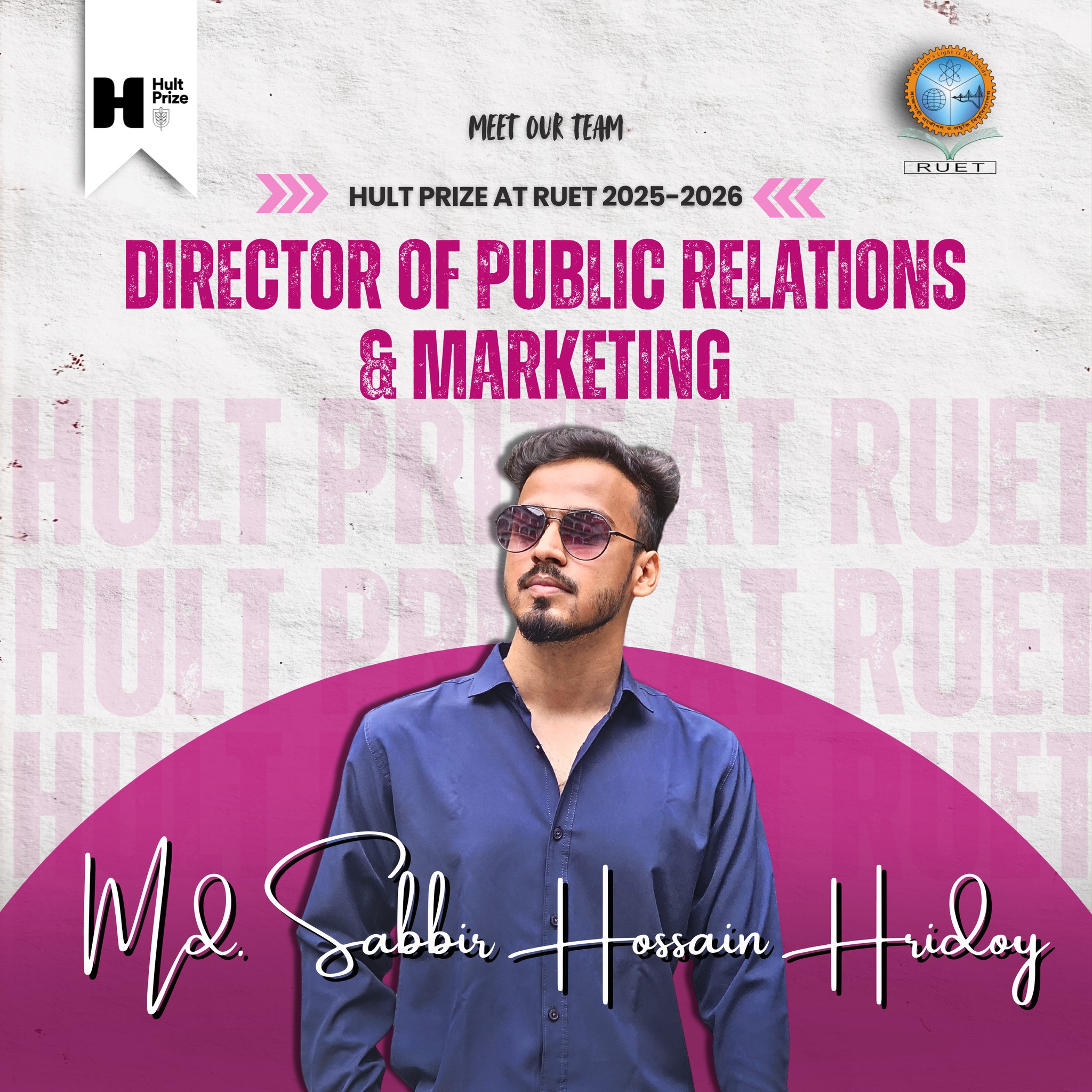 HULT PRIZE at RUET added a new photo. - HULT PRIZE at RUET