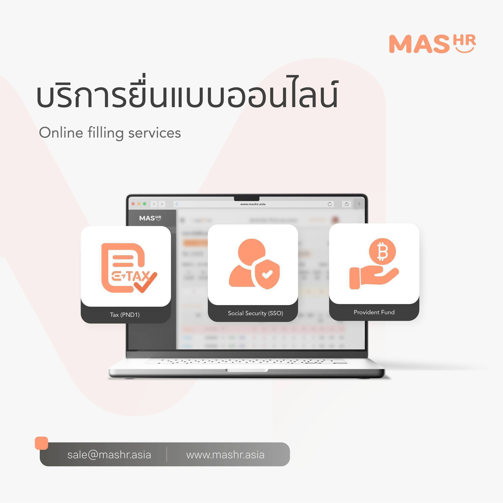 MASHR Payroll & HR Services