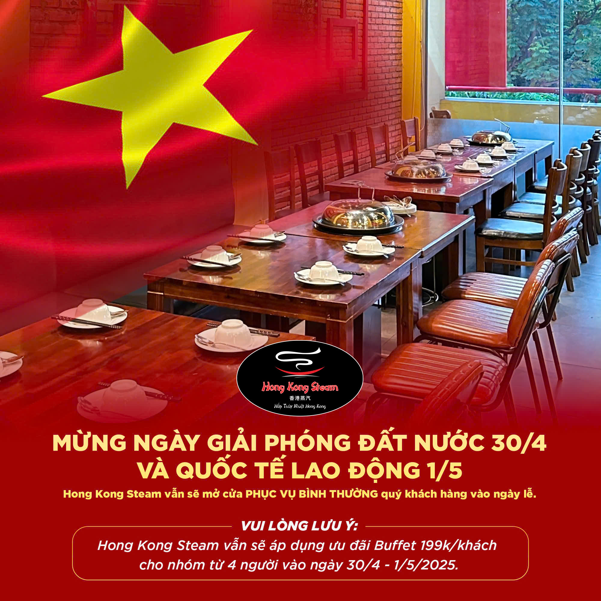 HongKong - 🎉Mừng ngày Giải Phóng Đất Nước 30/4 và Quốc Tế Lao Động 1/5 ...