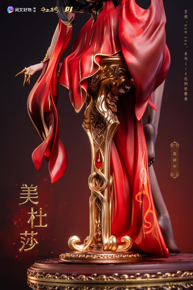 Licensed Resin Figure] PJ Studio - Fights Break Firmament New Era