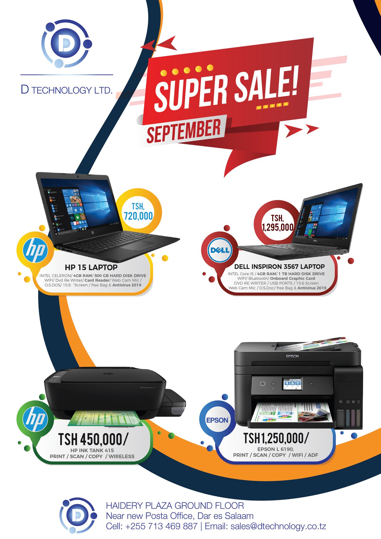 D Technology Ltd.