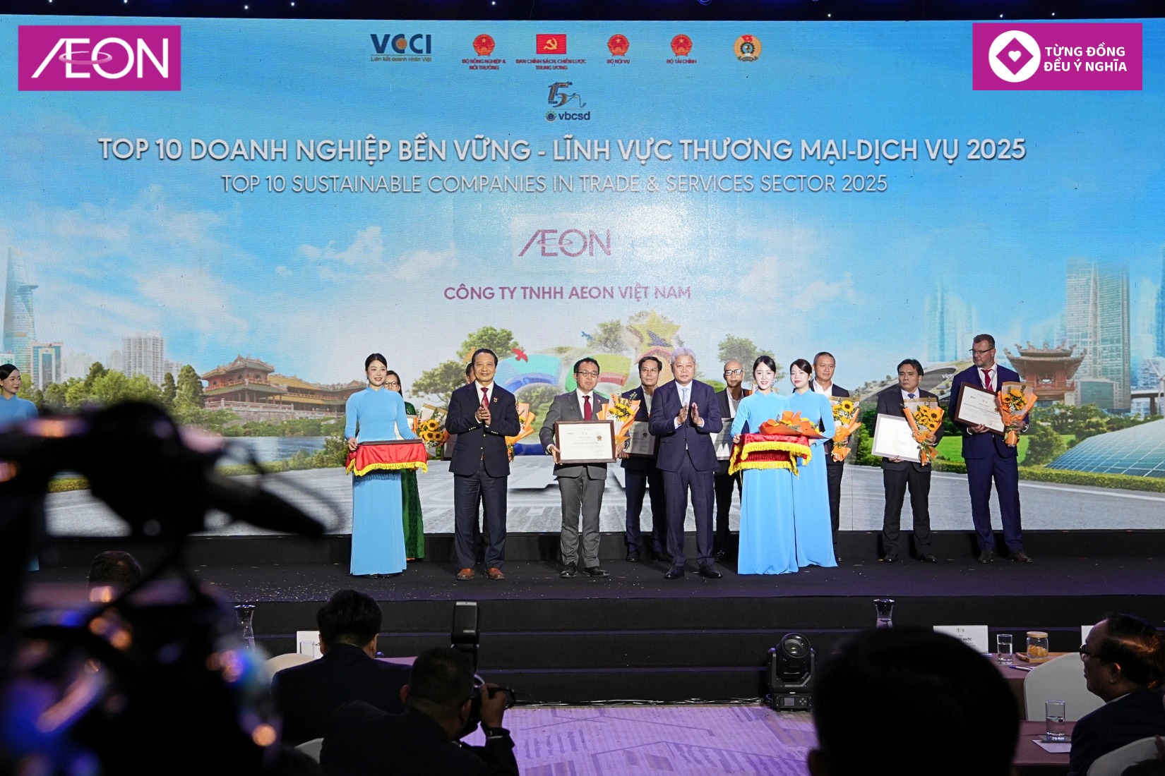 AEON Vietnam - AEON Vietnam added a new photo.