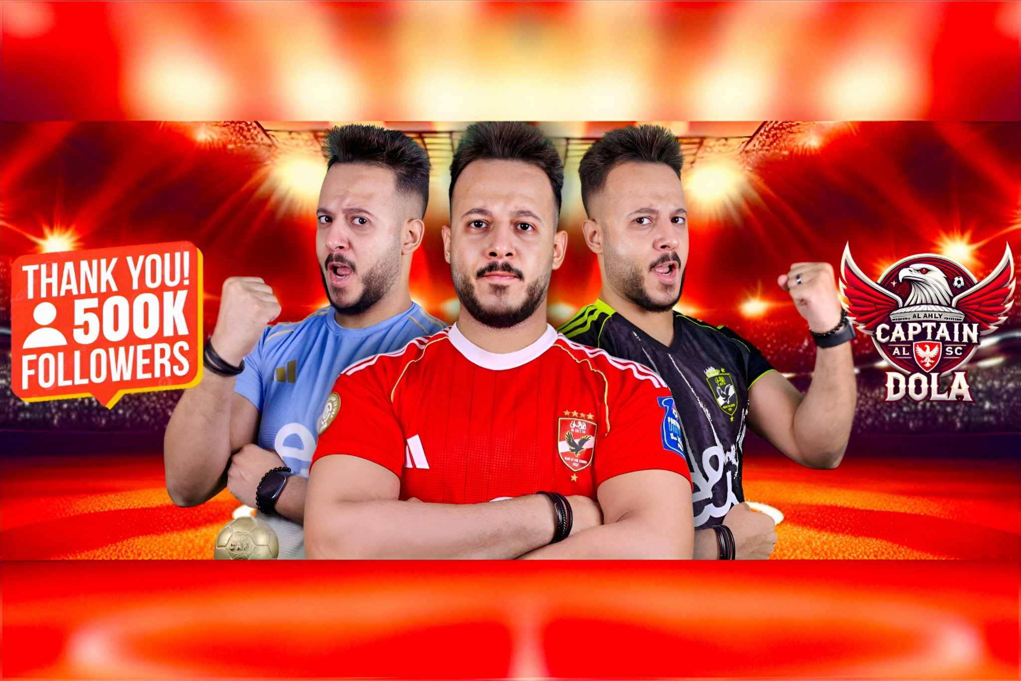 الاهلي فور يو - ابراهيم فايق: علي مسؤليتي الصفقة تمت... | Facebook