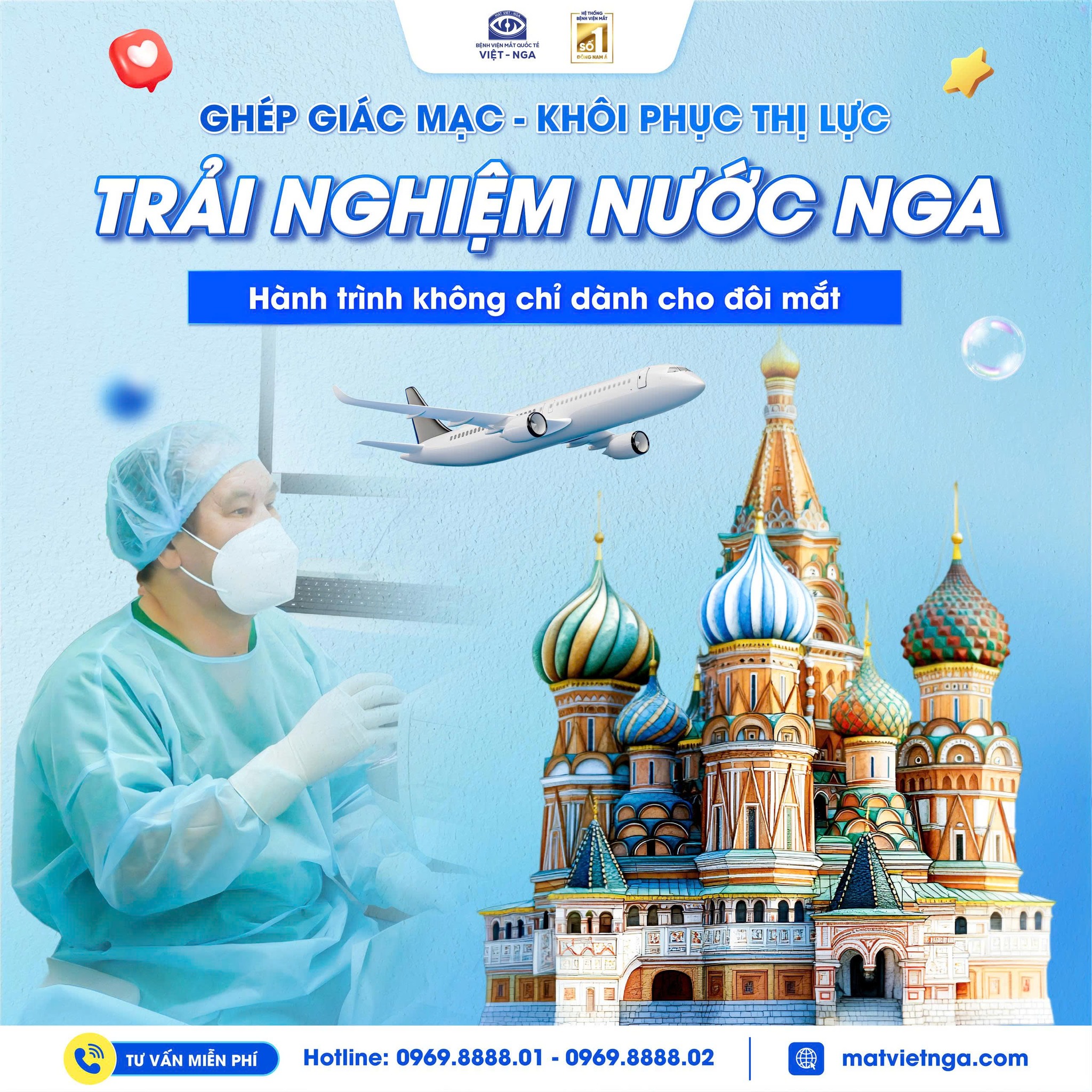 🌍 KHÔI PHỤC THỊ... - Bệnh Viện Mắt Quốc Tế Việt - Nga Hà Nội | Facebook