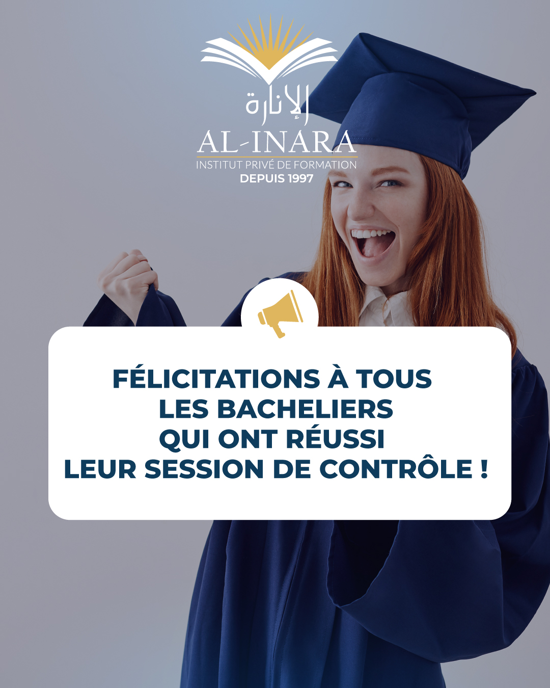 Institut Al-inara updated their cover... - Institut Al-inara