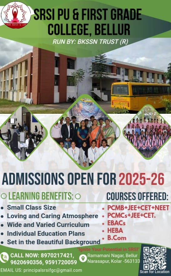 SRSI Group Of Institutions... - SRSI Group Of Institutions