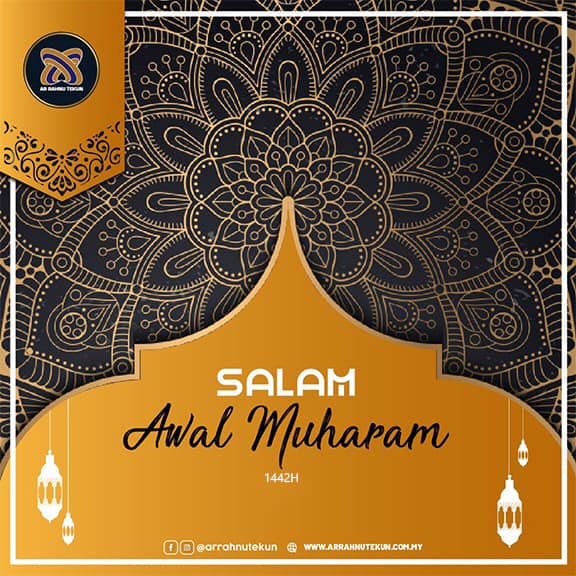 AR RAHNU TEKUN - Selamat Menyambut Awal Muharam kepada... | Facebook