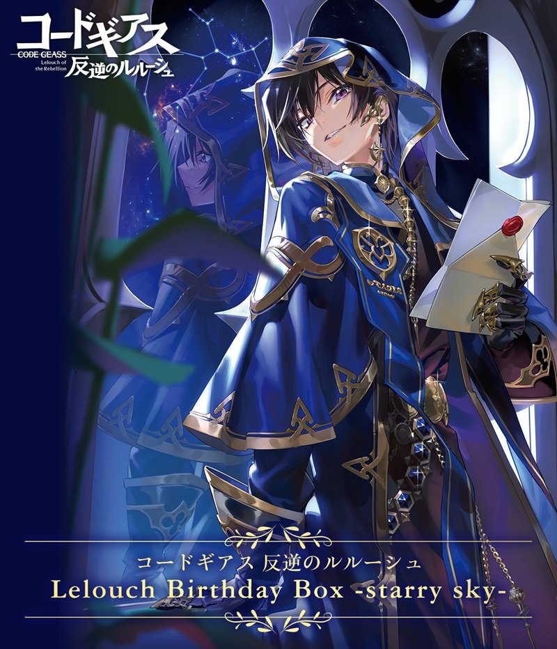 Happy Birthday Lelouch!... - Code Geass Vietnam Fan Club | Facebook