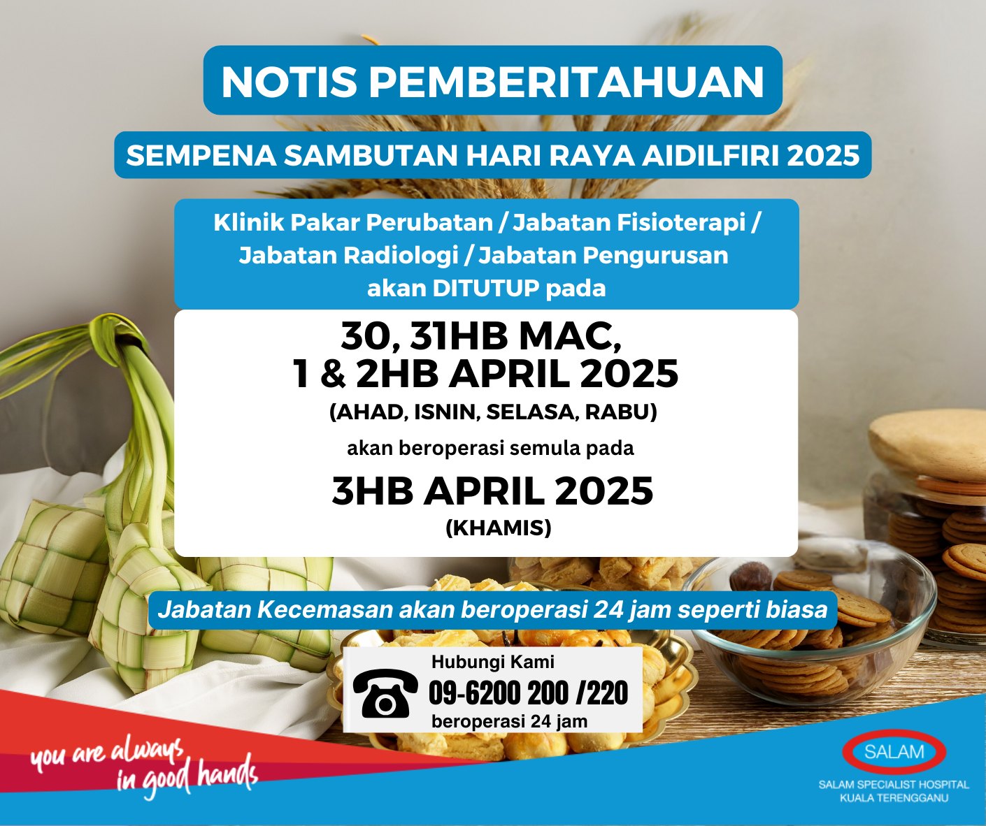 SALAM - 📣 NOTIS PEMBERITAHUAN CUTI SEMPENA HARI RAYA AIDILFITRI 📣 ...