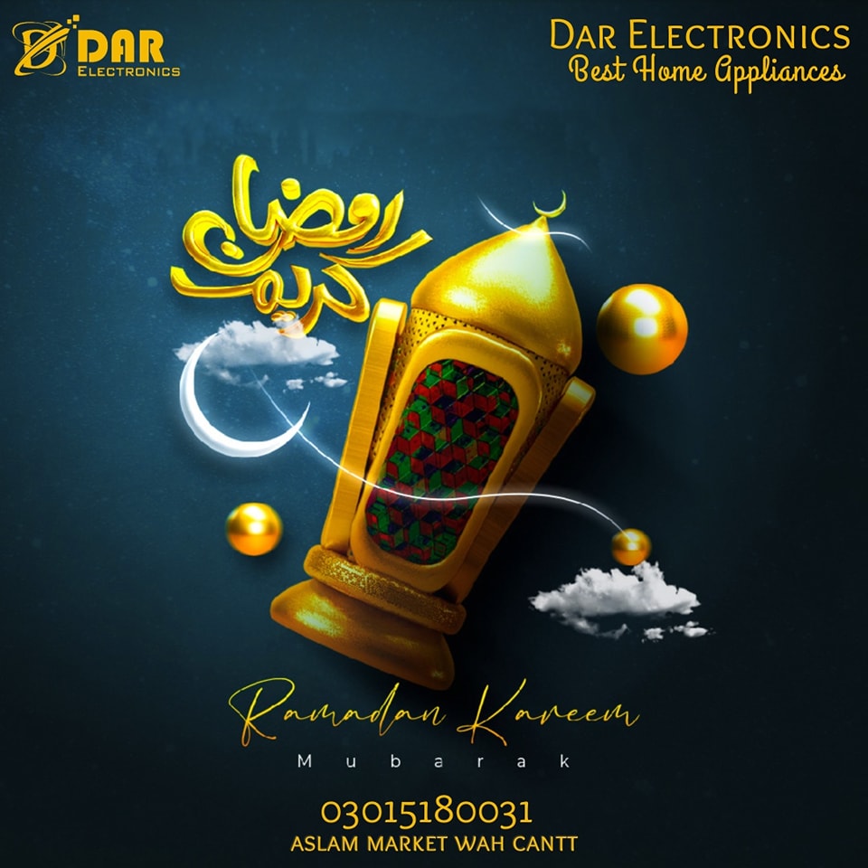 DAR Electronics | Wah