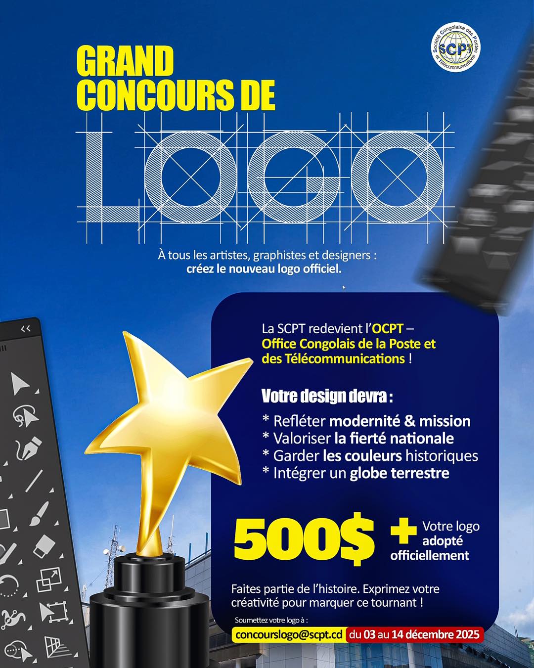 OCPT | Kinshasa