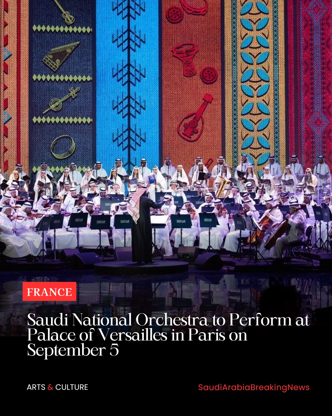 Saudi - The Music Commission has announced that the “Marvels of Saudi ...