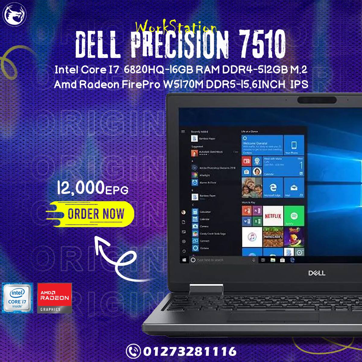 ‎Original Store -... - Original Store - اوريجينال استور