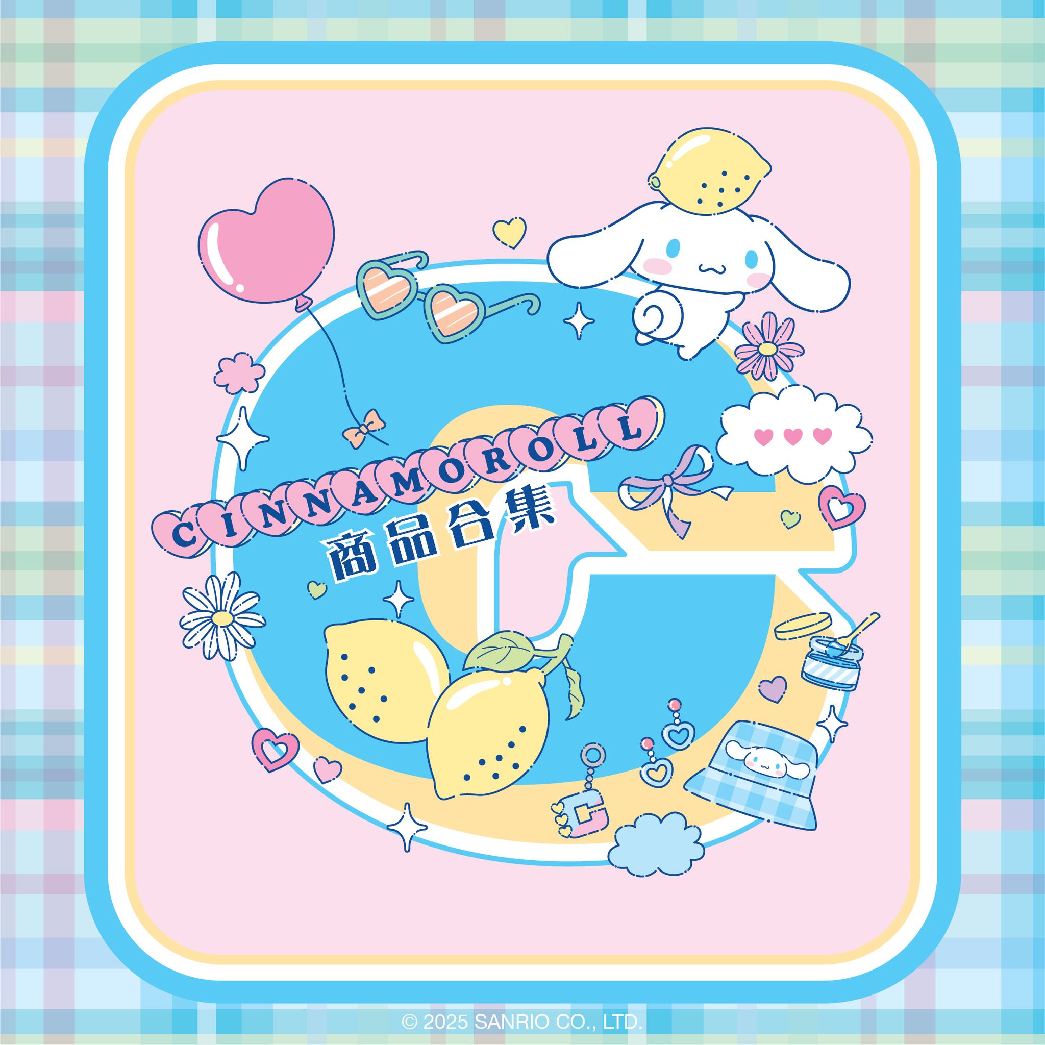 Sanrio Hong Kong - 【Aggretsuko衝吧烈子第5季 📺今日憤怒上線🔥】 大家等咗好耐嘅「Aggretsuko衝吧烈子第 ...