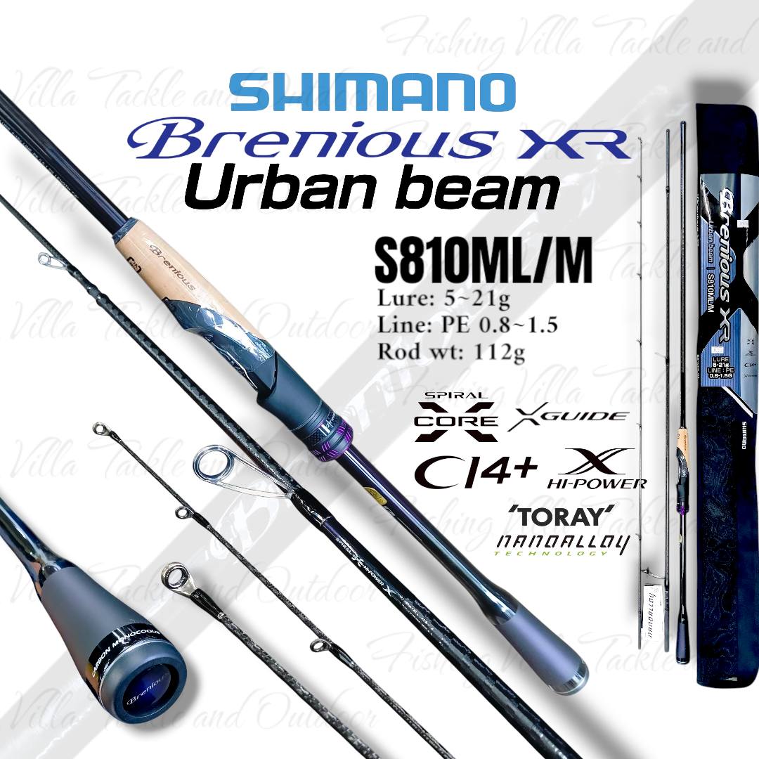 Shimano BRENIOUS XR Price: * S810ML/M - 17,050 php * S76ML-S