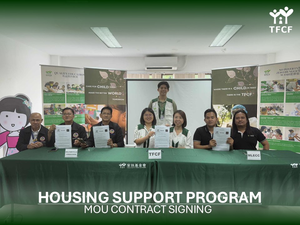 TFCF Philippines 菲律賓家扶中心 added... - TFCF Philippines 菲律賓家扶中心