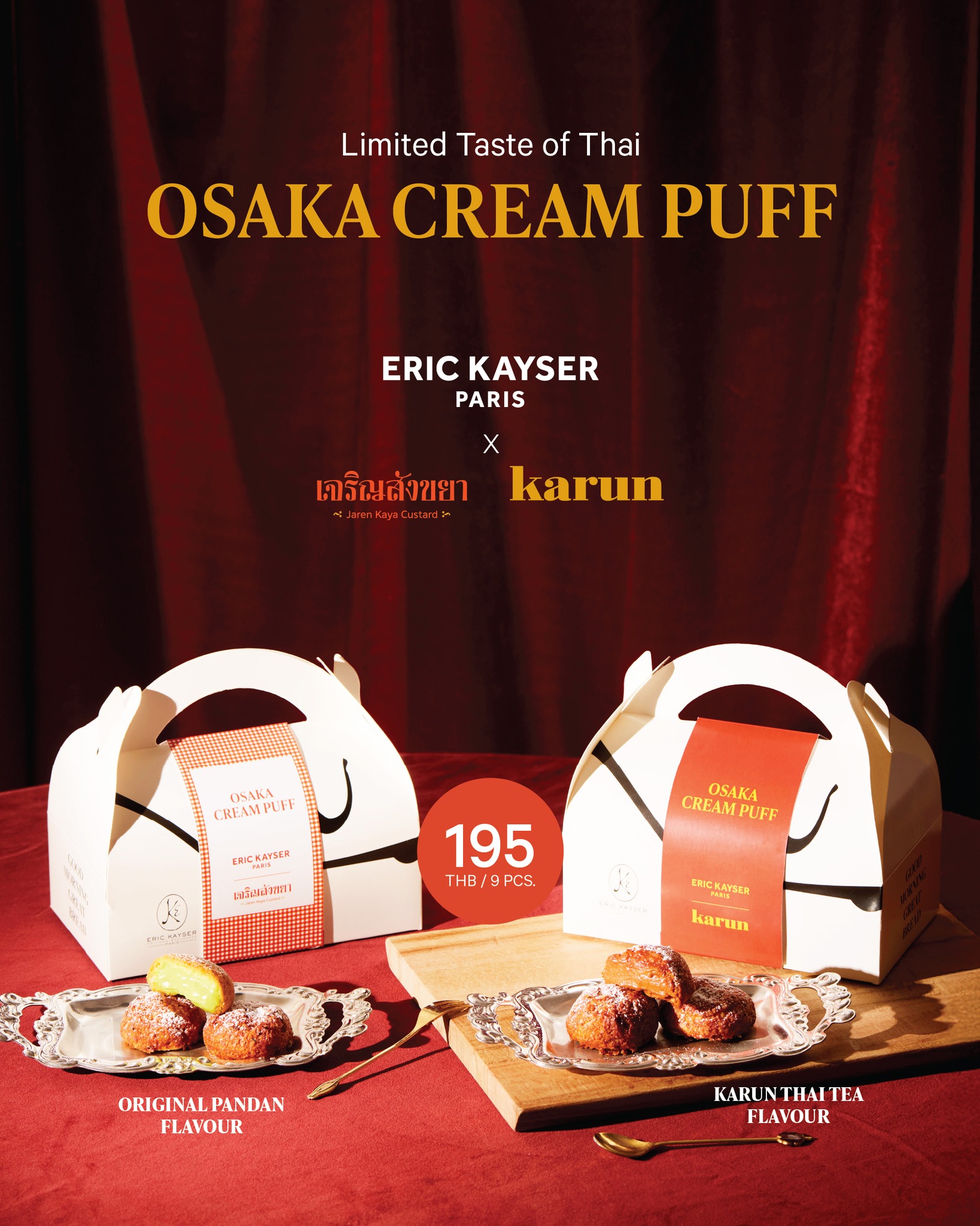 Maison Eric Kayser Thailand - A baguette, please! There's baguette and ...