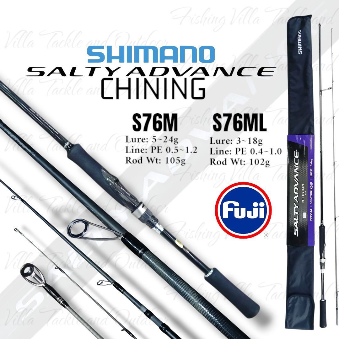 Shimano BRENIOUS XR Price: * S810ML/M - 17,050 php * S76ML-S
