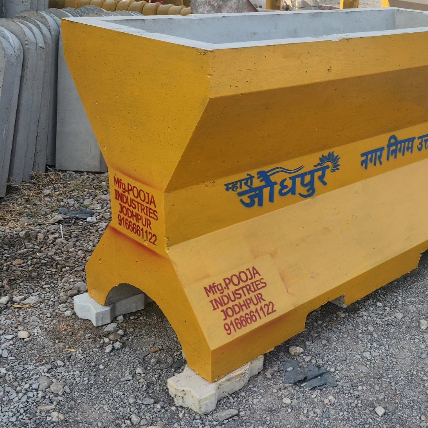 Jodhpur Interlocking Paver block and tiles manufacture | Jodhpur City