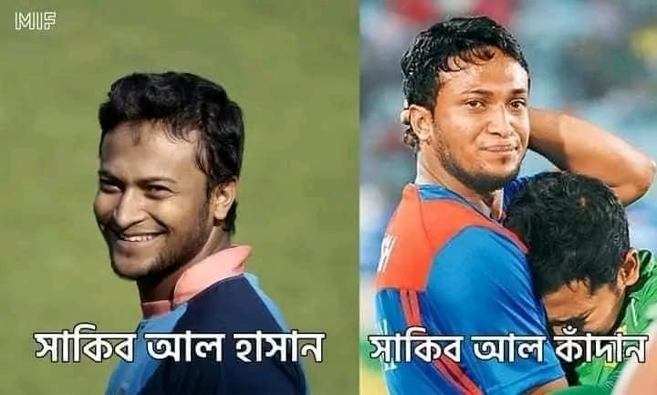 It’s komol bro
