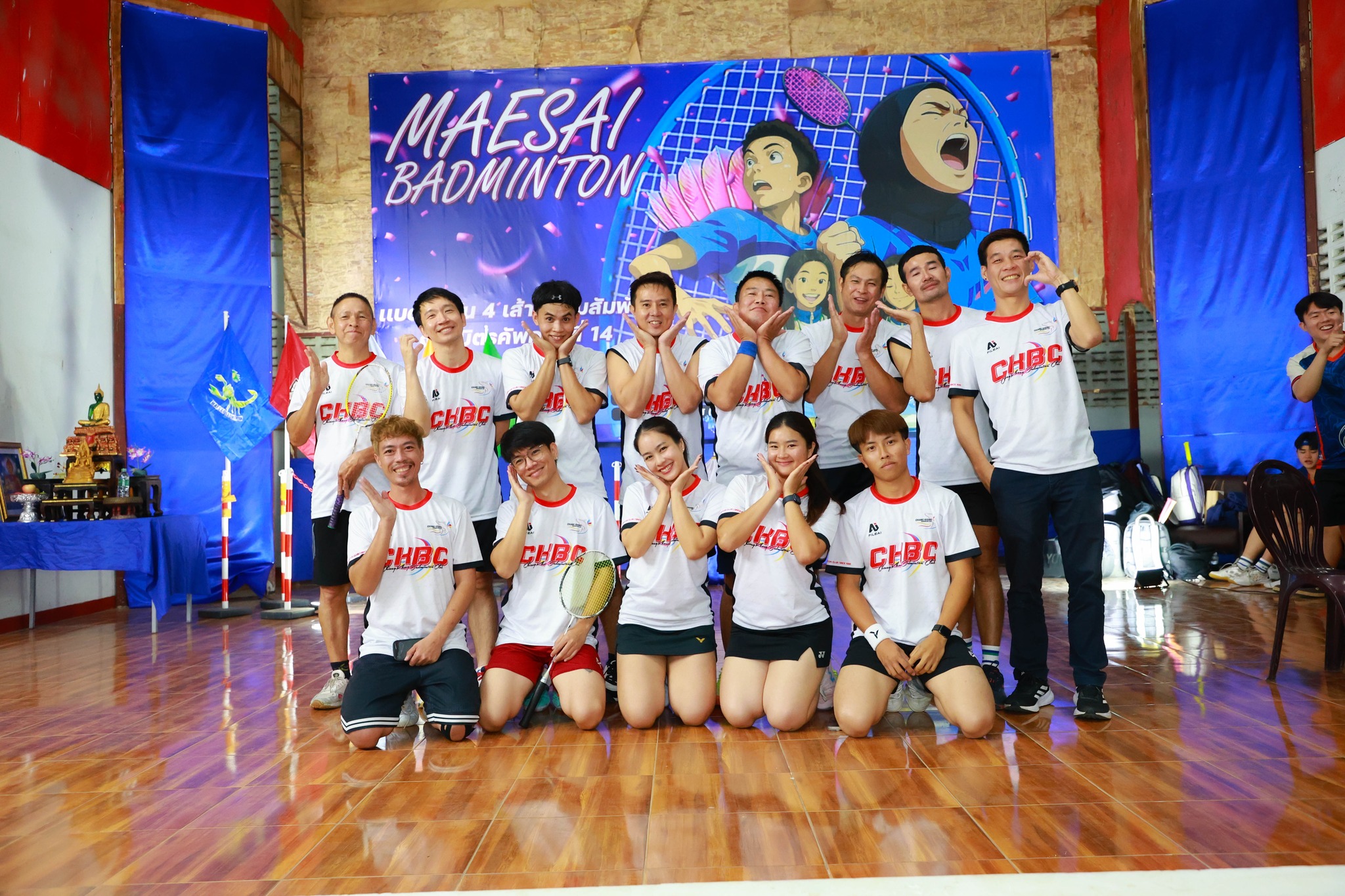 Chiang Khong Badminton Club | Chiang Khong