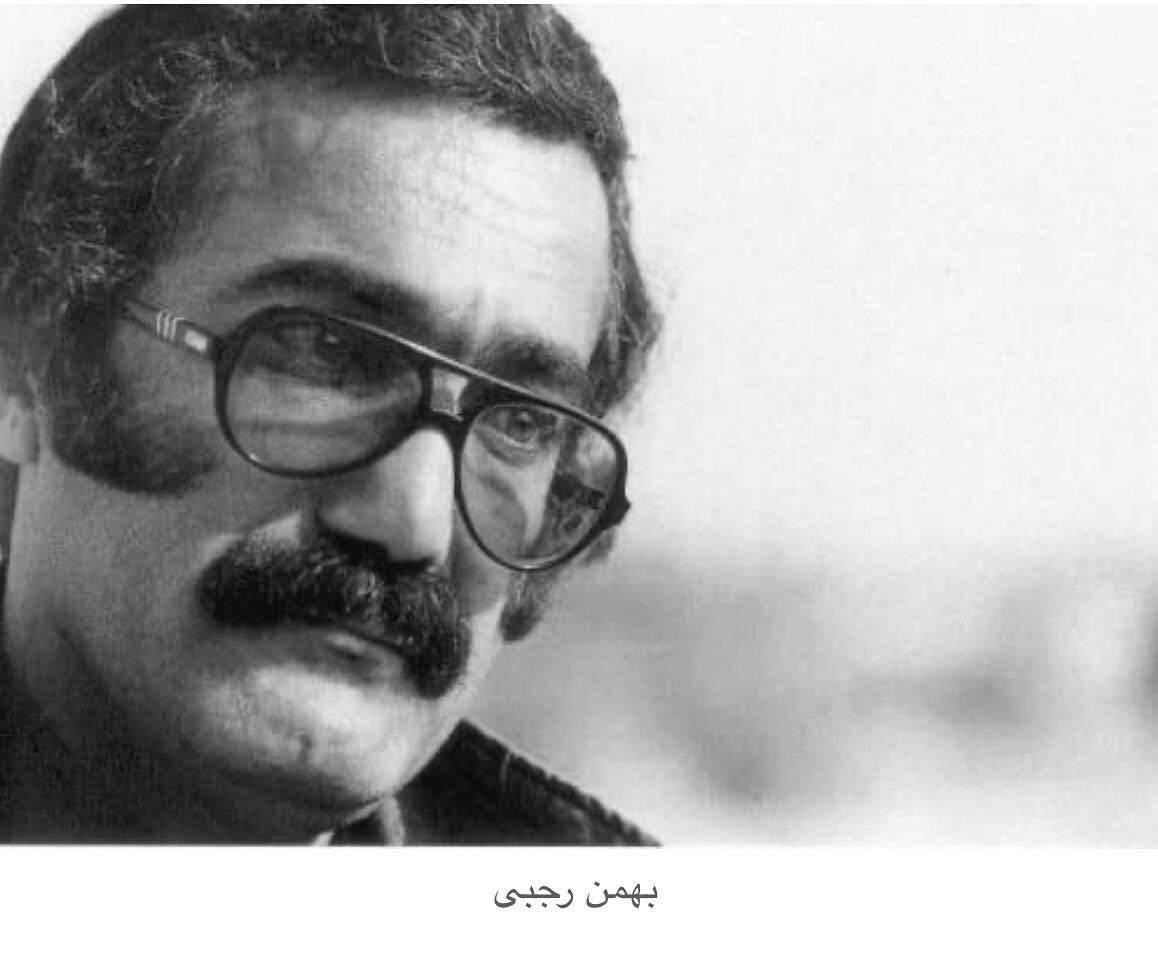 Babak rajabi