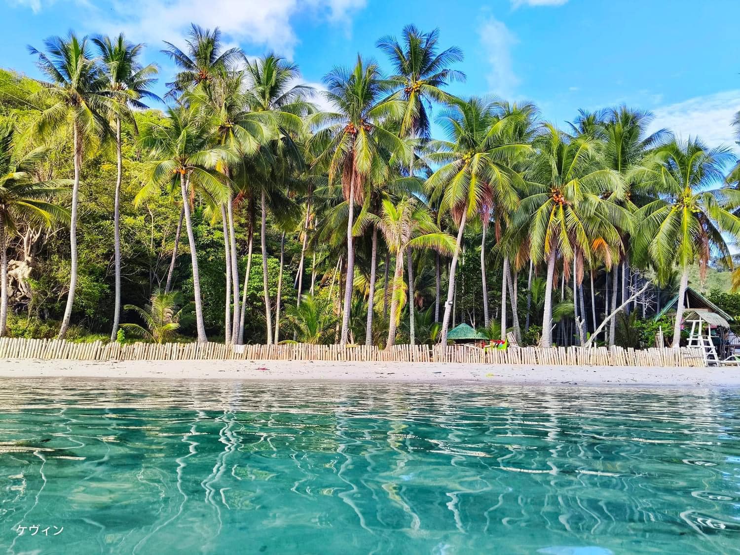 Heartland Colagsing Beach Resort