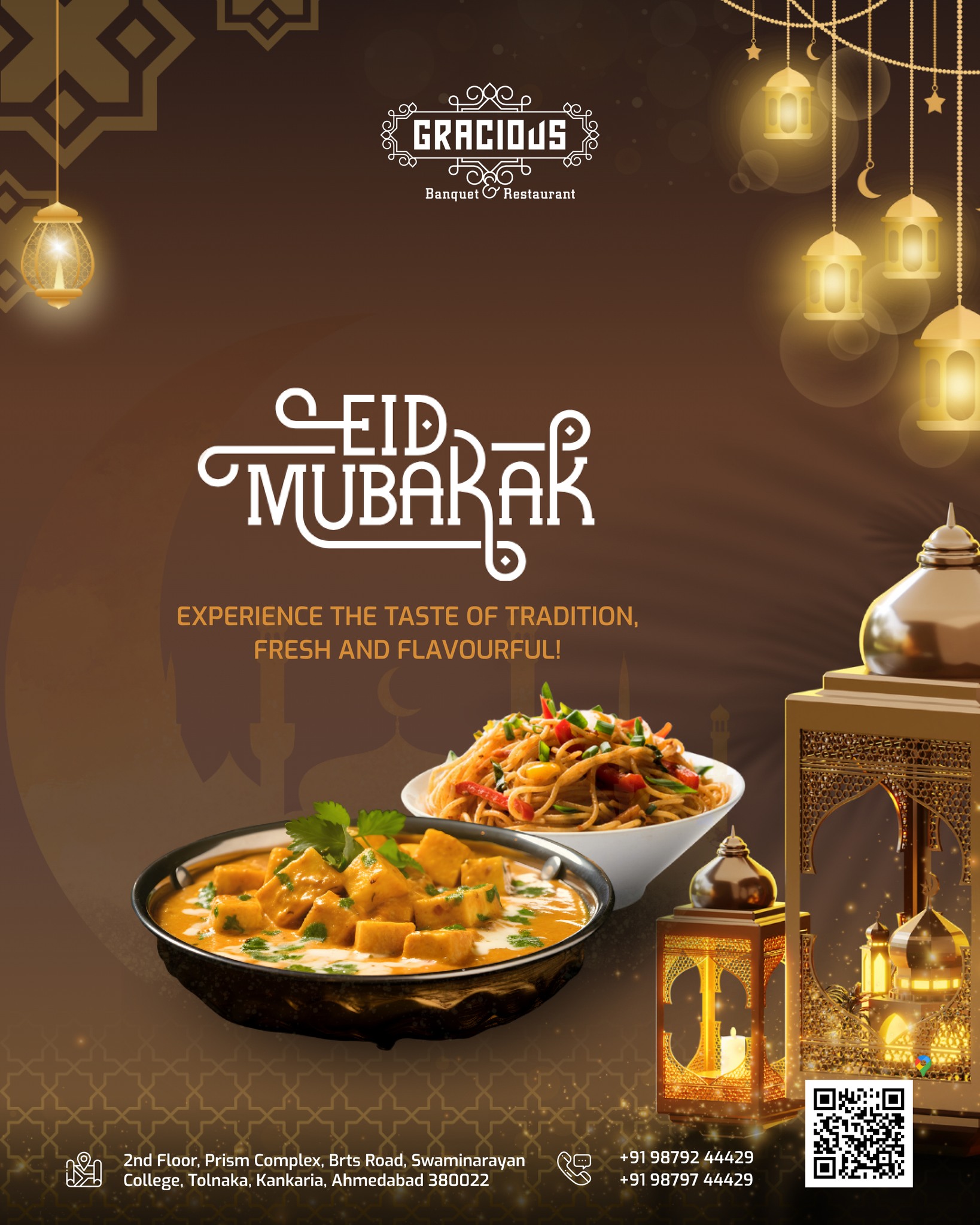 🌙 Eid Mubarak 2025! 🕌🤲... - Gracious Banquet and Restaurant | Facebook