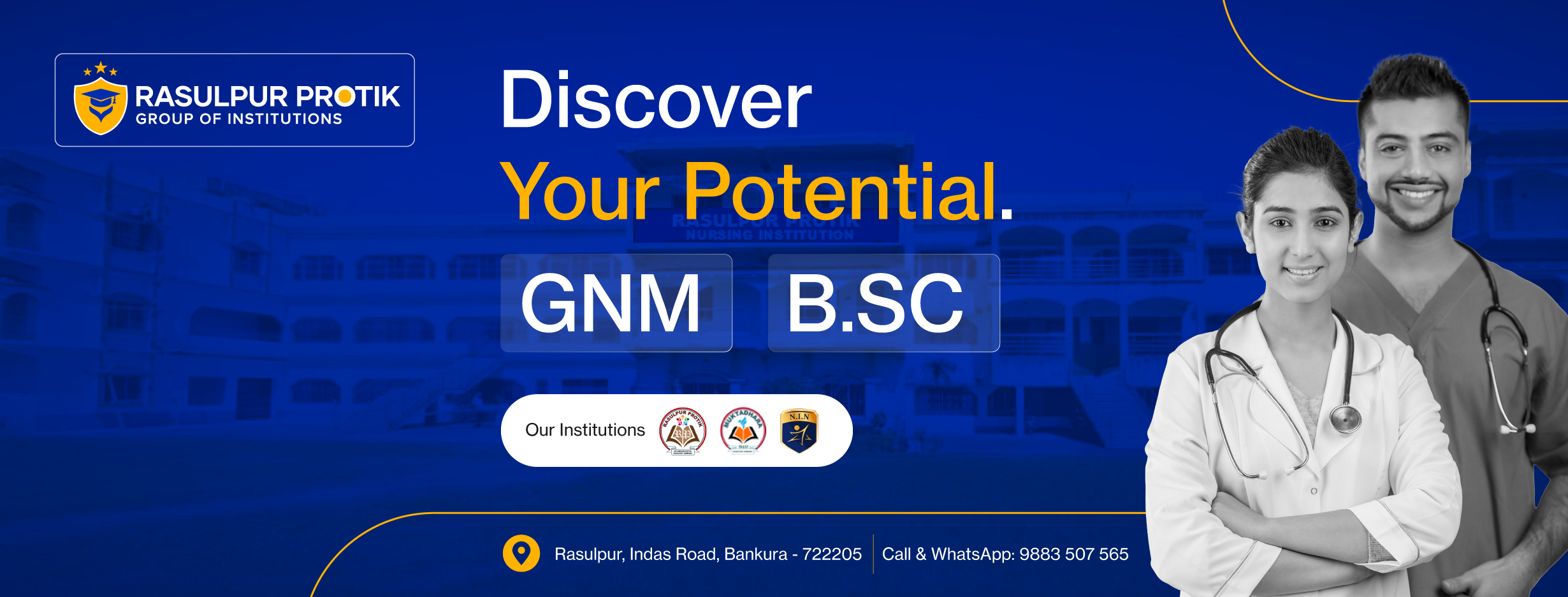 Rasulpur Protik Group of Institutions | Bankura