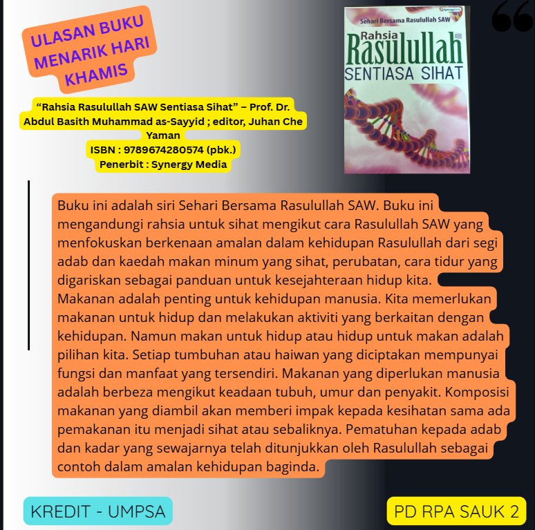 Perpustakaan - Buku ini adalah siri Sehari Bersama Rasulullah SAW. Buku ...