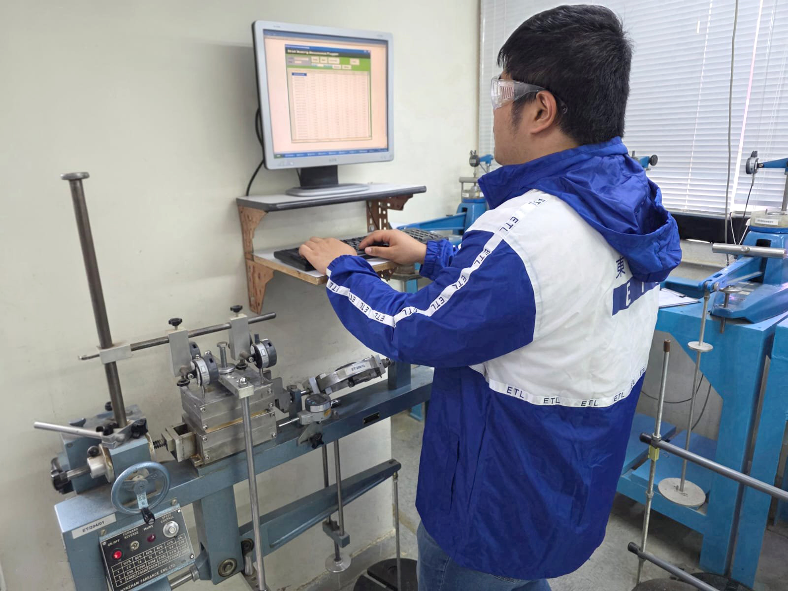 東業德勤測試顧問有限公司 ETS-Testconsult Ltd. | Fo Tan