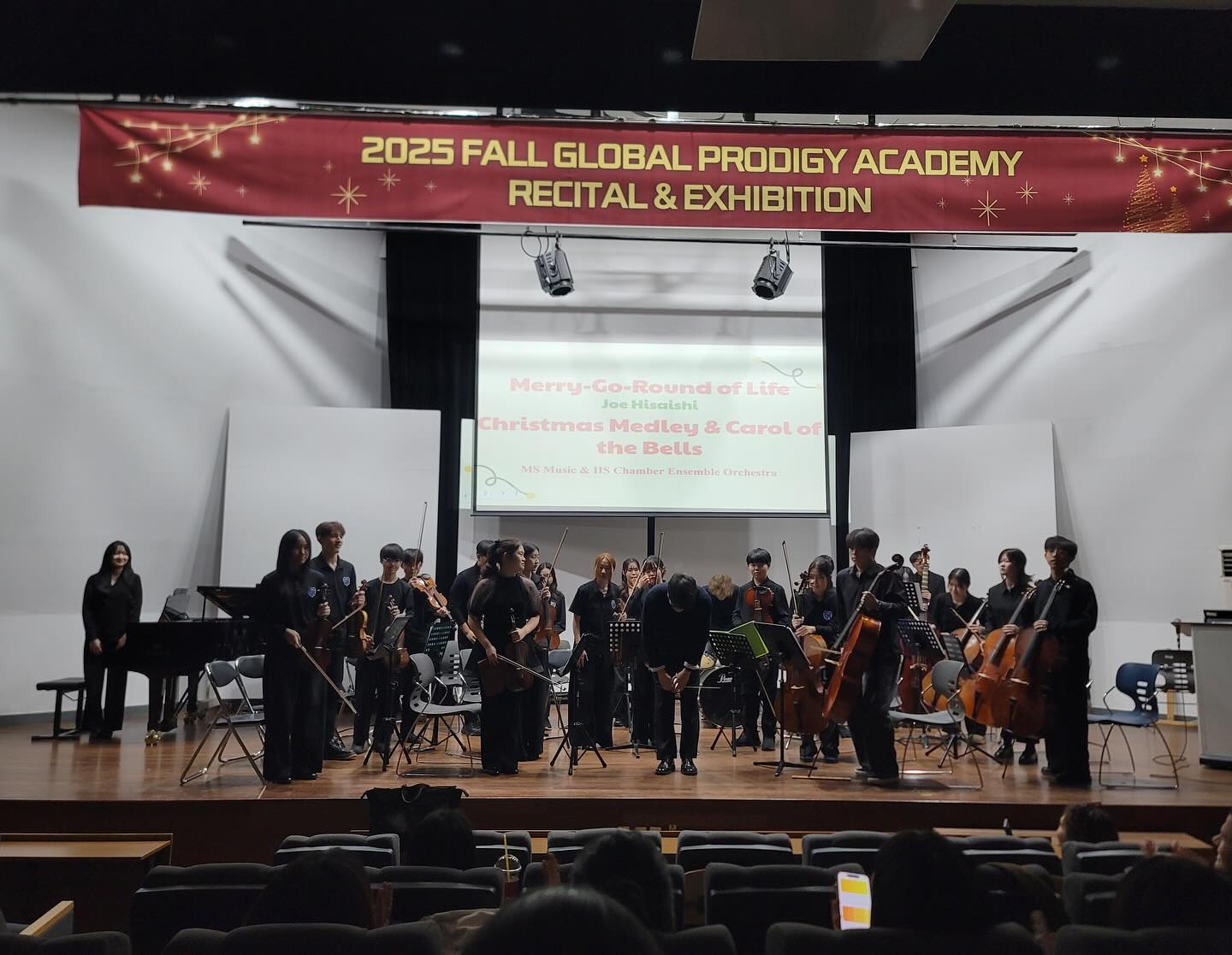 국제영재아카데미 Global Prodigy... - 국제영재아카데미 Global Prodigy Academy