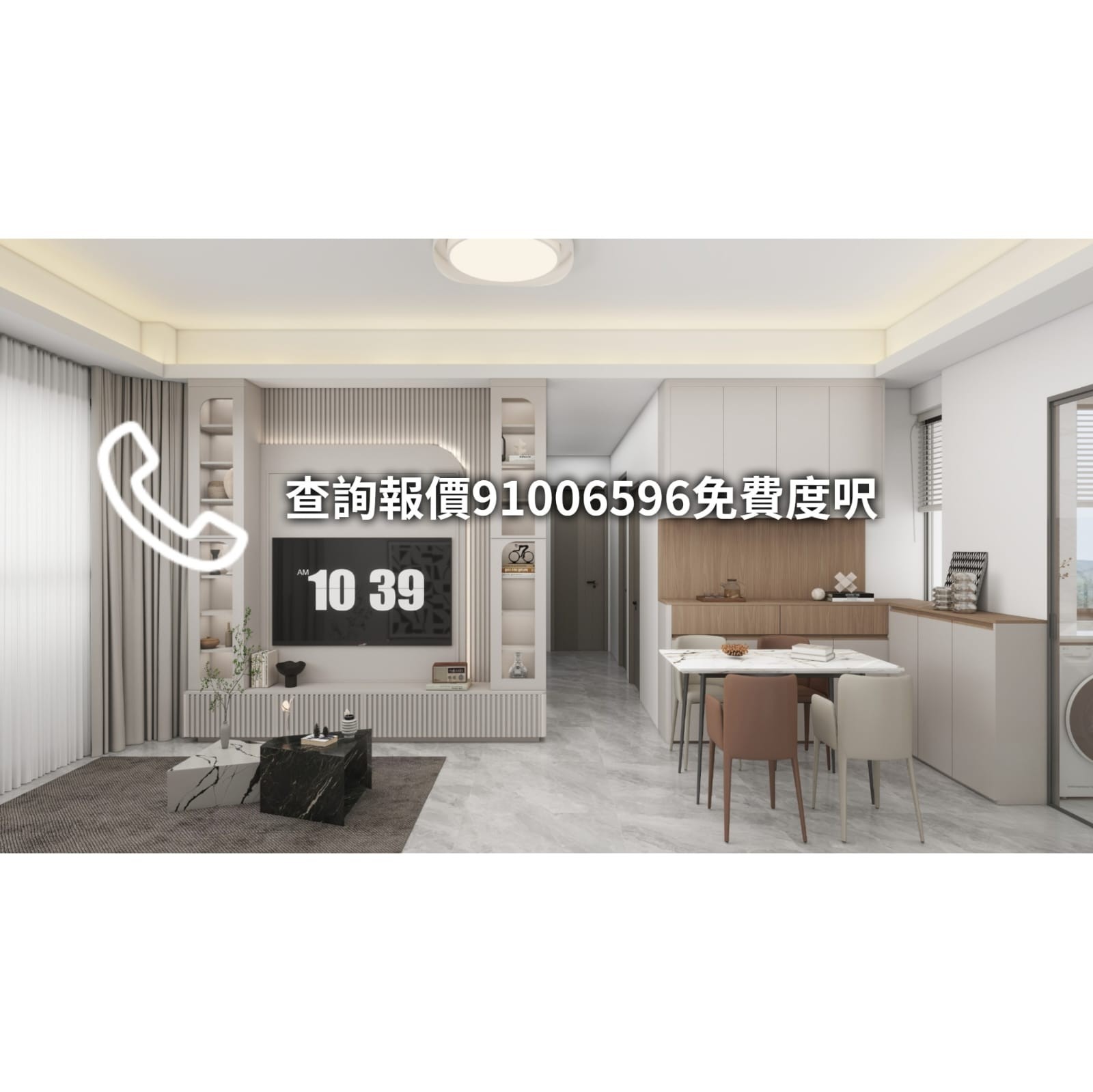 品川設計工程有限公司/室內設計/商舖設計/家居設計/全屋裝修/傢俬訂做/廚櫃訂做 | Hong Kong Hong Kong