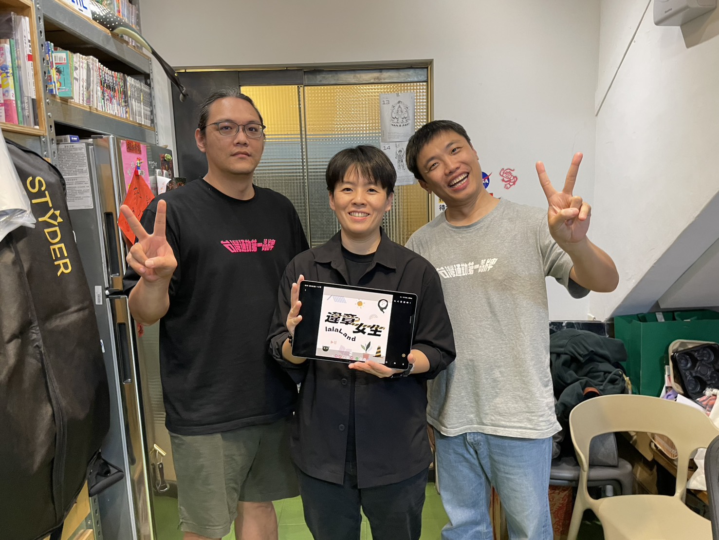 台灣通勤第一品牌 - [EP445] 「哼，李屏瑤最討厭了！！」ft.李屏瑤 本集節目由【Saily】贊助播出... | Facebook