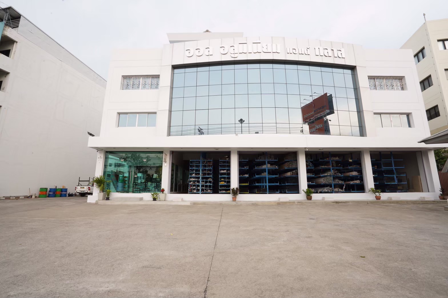 thai-malaya-glass-thai-malaya-glass-company-limited