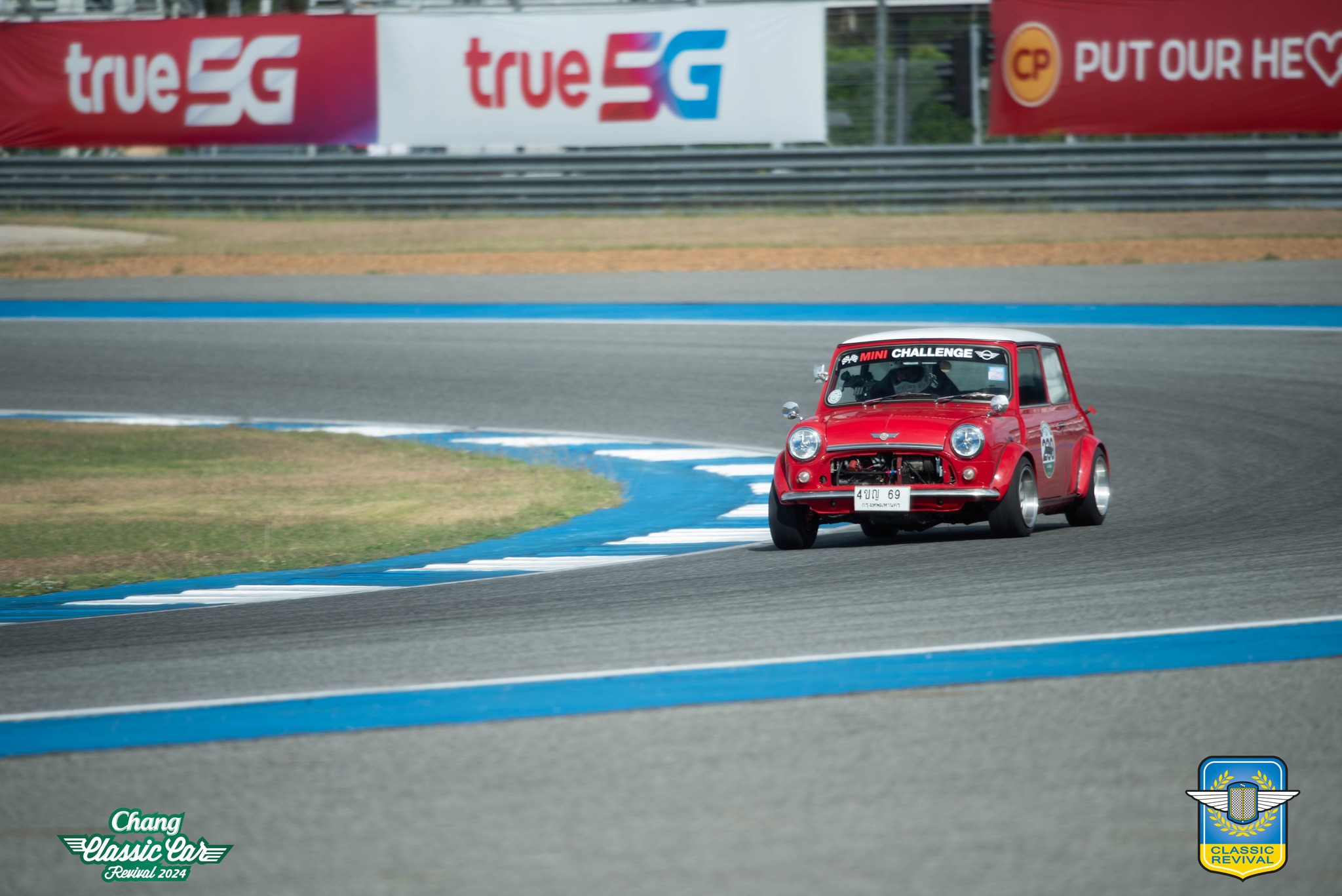 Classi... - Classic Revival Festival คลาสสิค รีไววัล เฟสติวัล