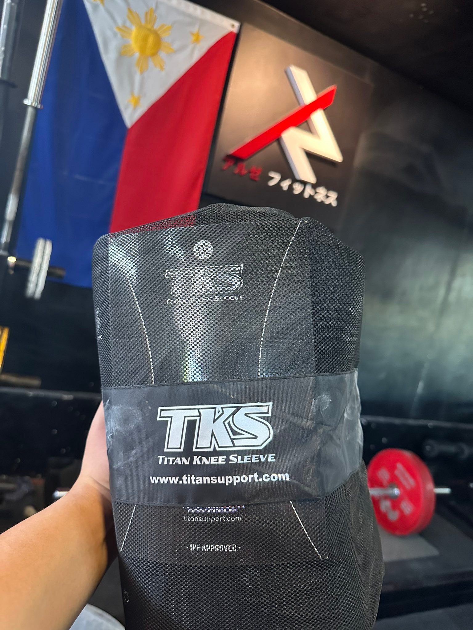 Titan tks knee sleeve for sale