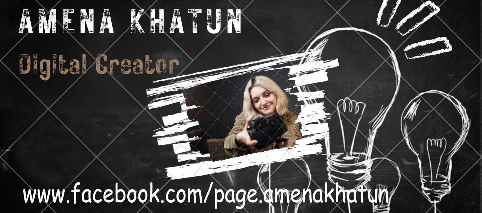 Amena Khatun