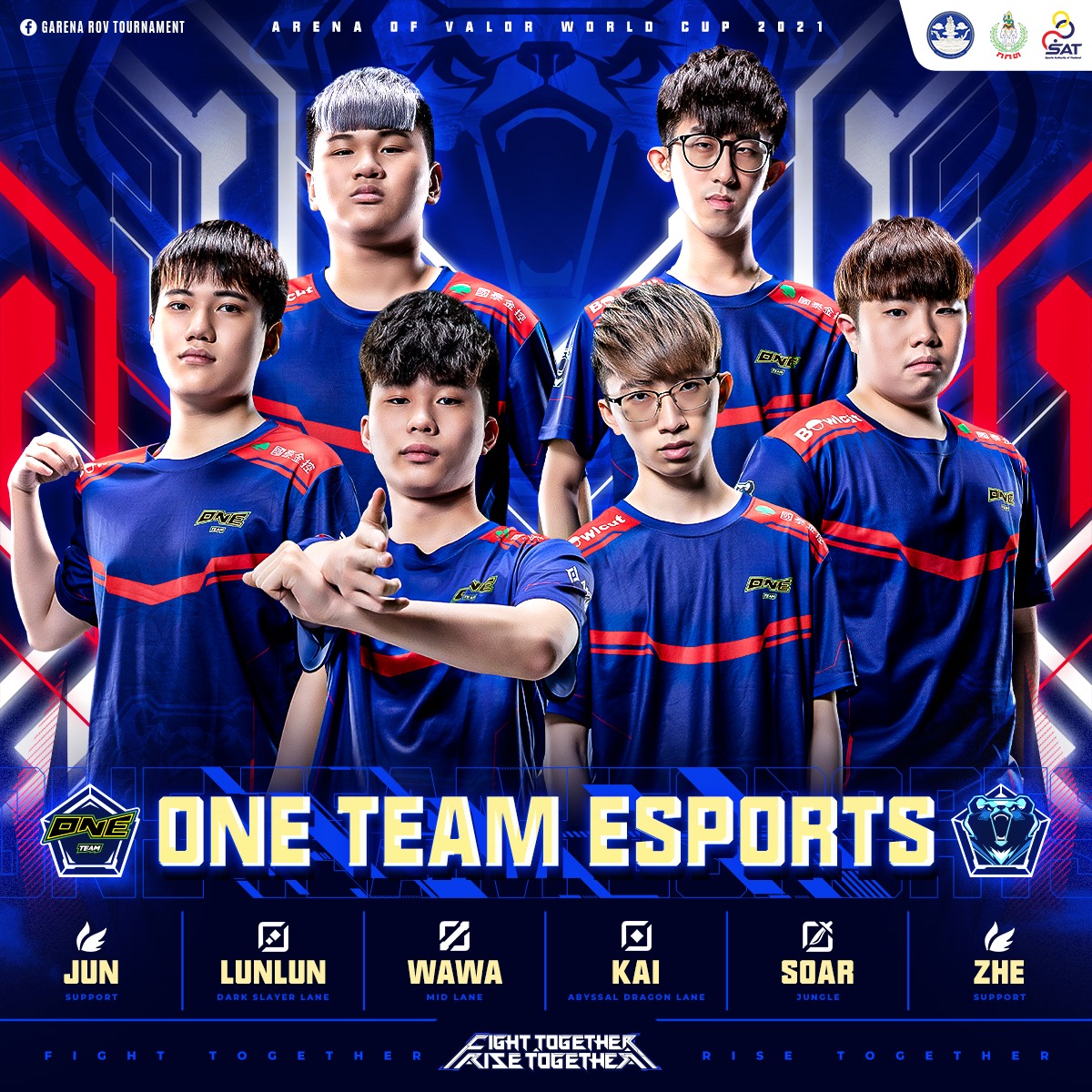 เปิดตัวสมาชิกทีมตัวแทนไต้หวันทั้ง... - Garena RoV Tournament | Facebook