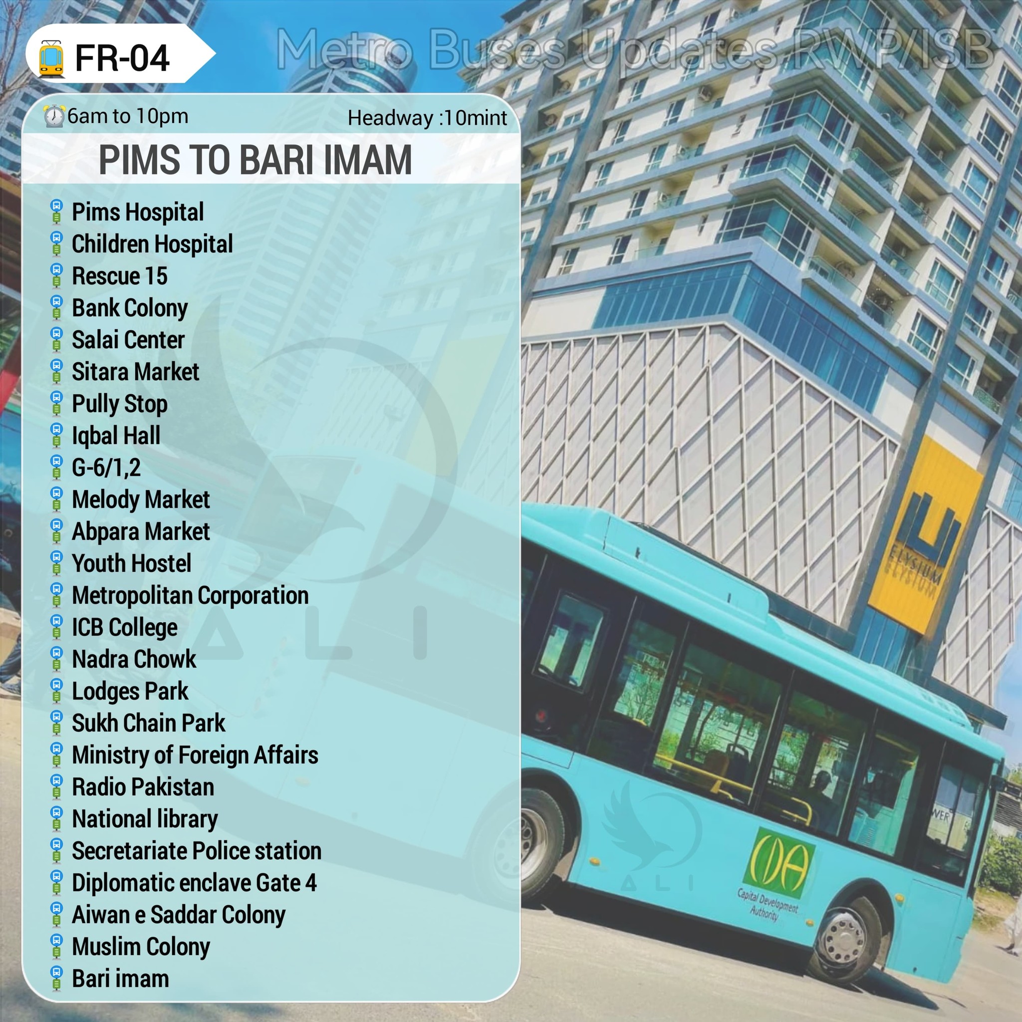 Twin Cities Mass Transit Community | Islamabad