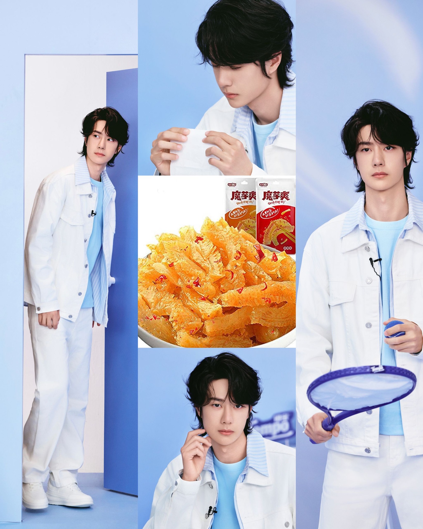 🍉 Yanjin Puzi, Wang Yibo's rumored 33rd endorsement, will begin