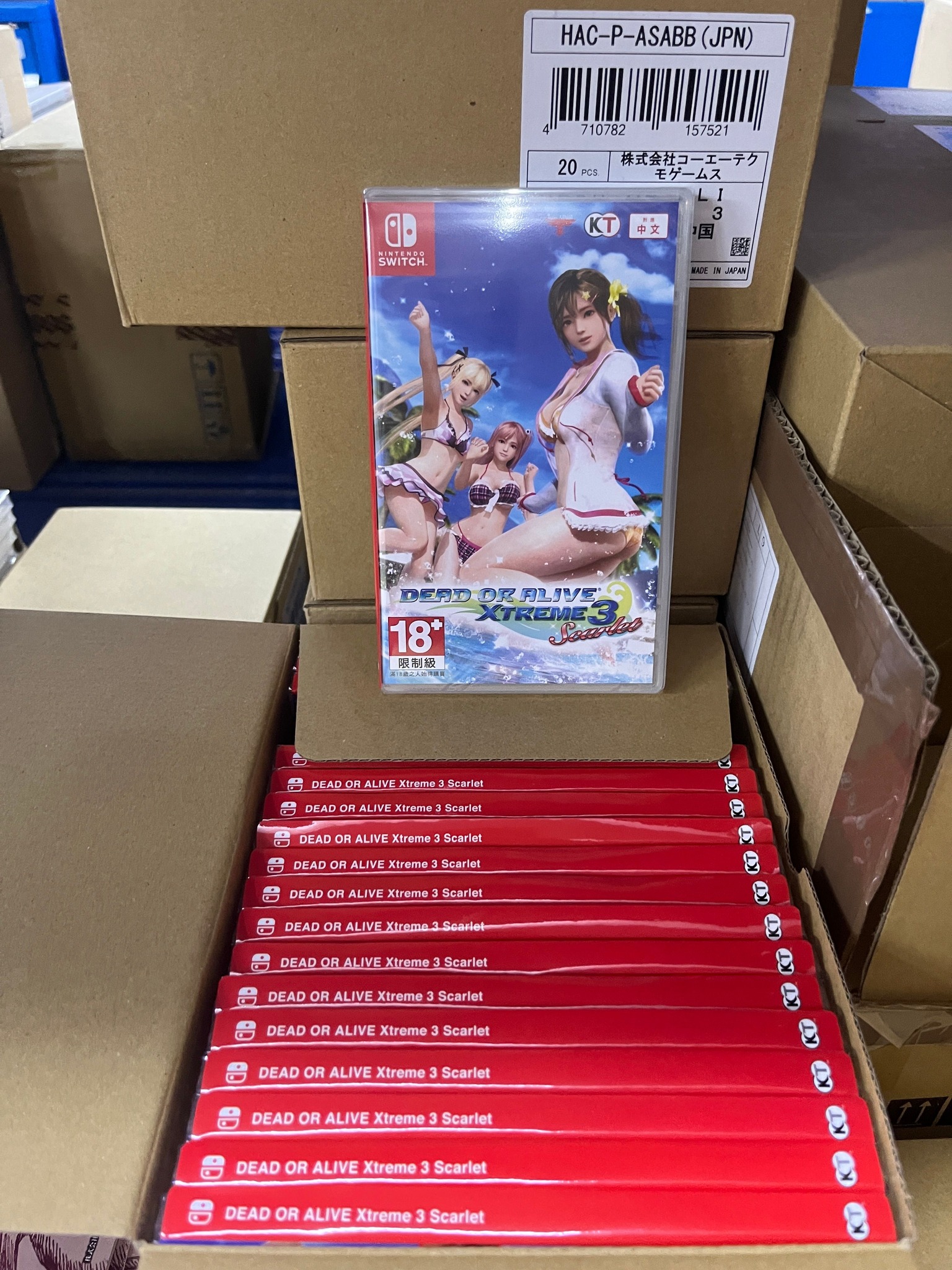 ?DOA 3 SCARLET? . . Scarlet Edition~ Dead or Alive Xtreme 3 
