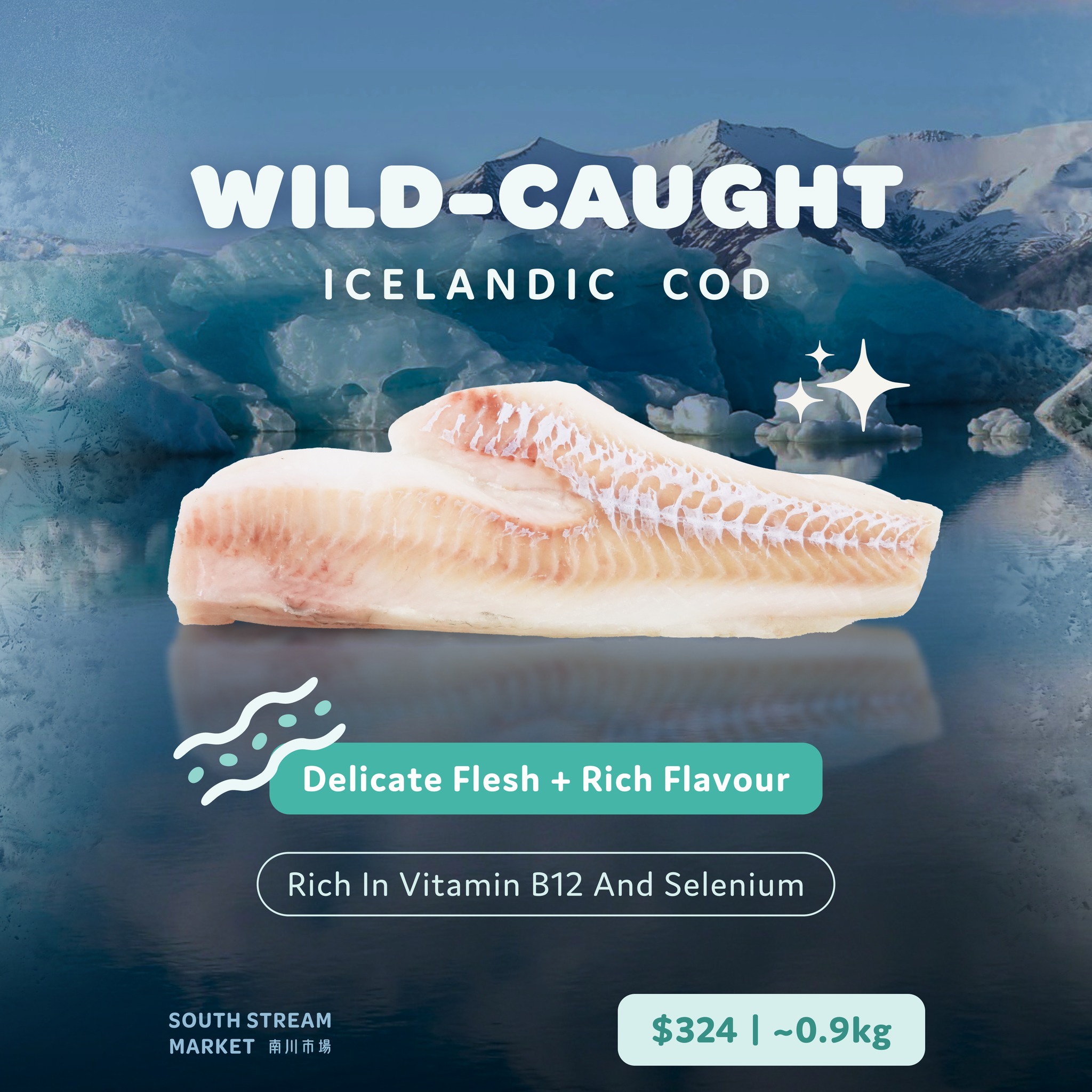 South - 【🔥新品推介‼️冰島野生捕獲去皮鱈魚柳🐟】 🎣全新產品黎自冰島深海嘅鱈魚柳(Cod)！🌊生長喺冰冷深海兼且無重工業或人類活動 ...