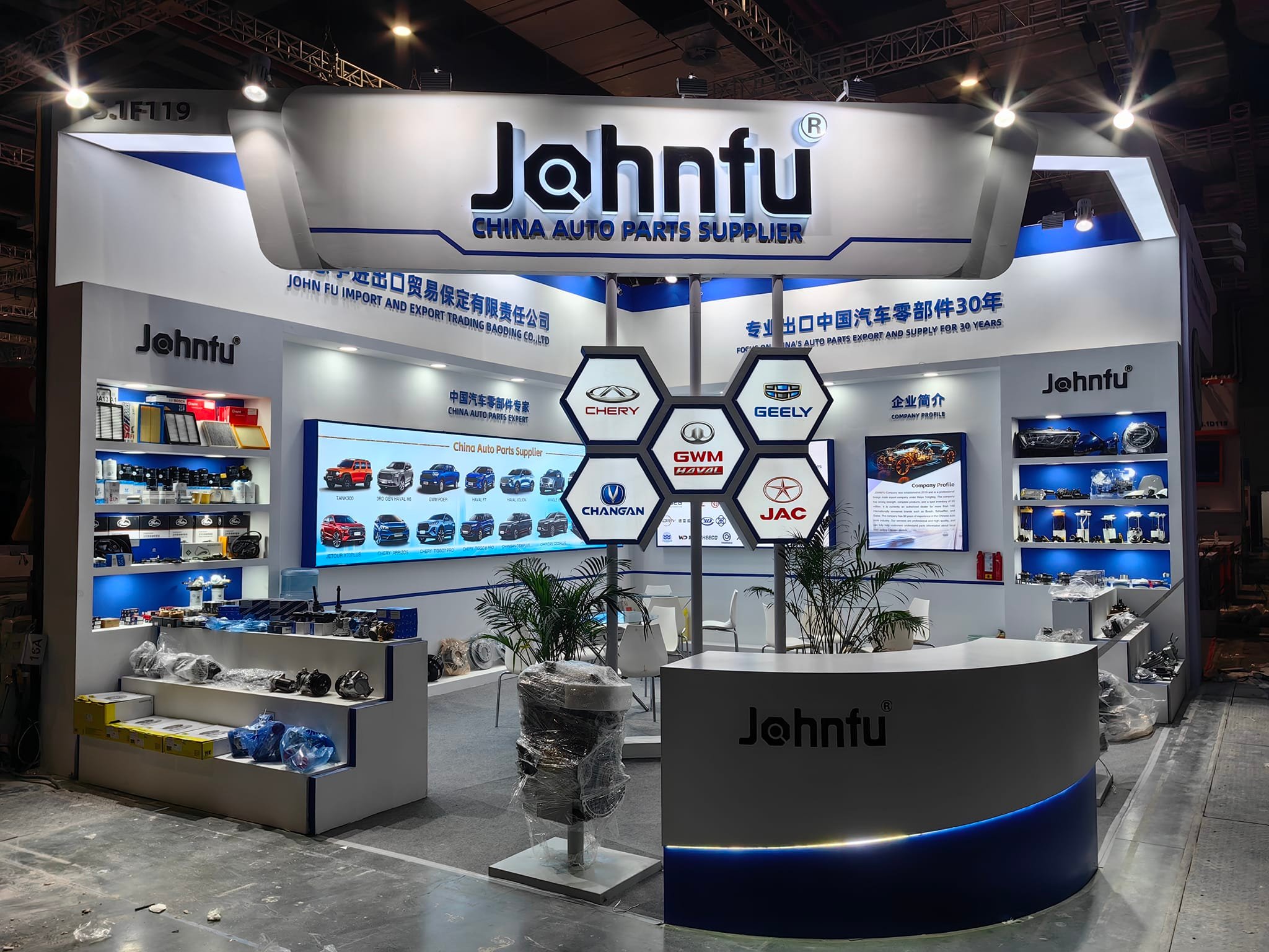 John Fu Auto Parts company | Baoding